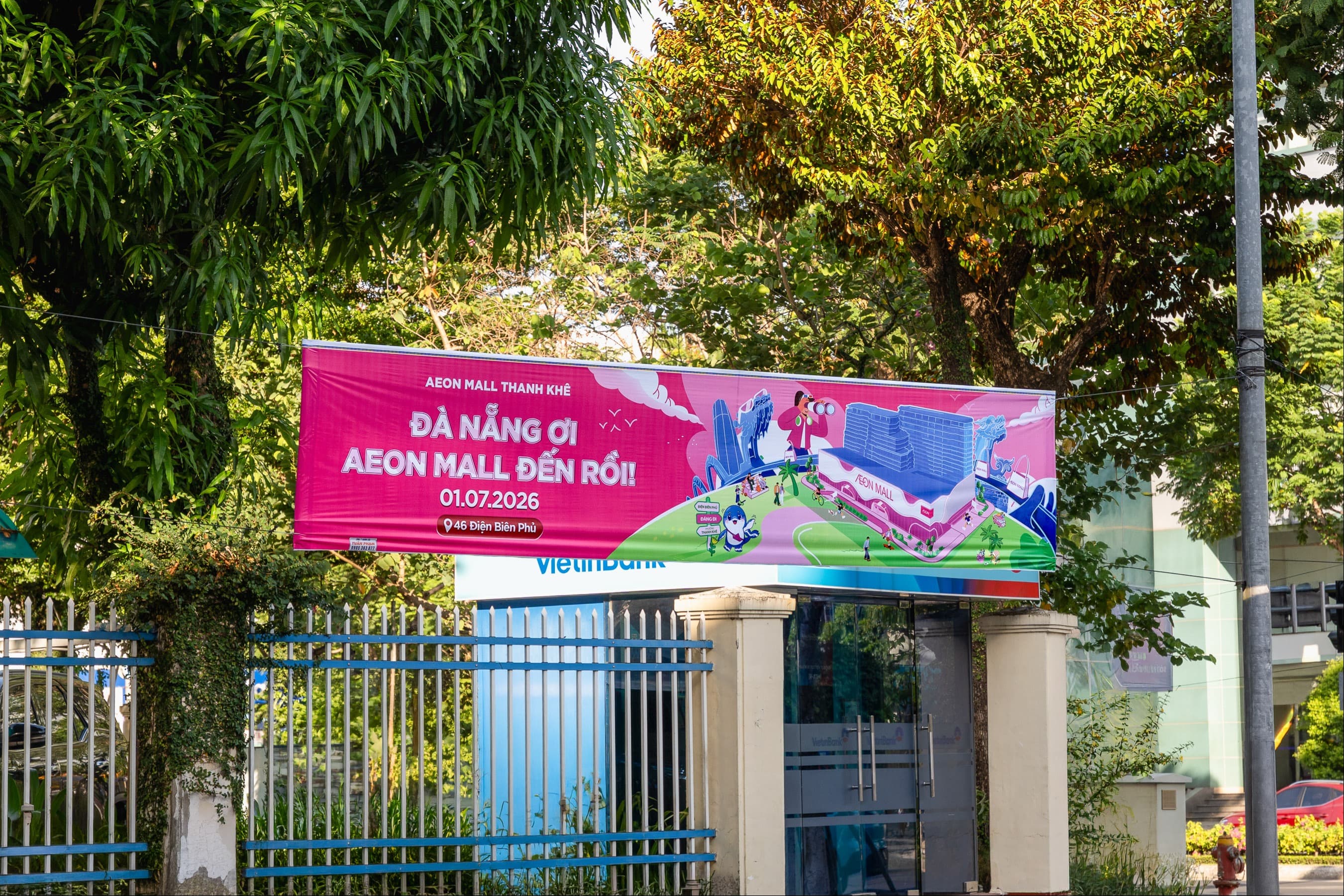 banner-chiic-digital