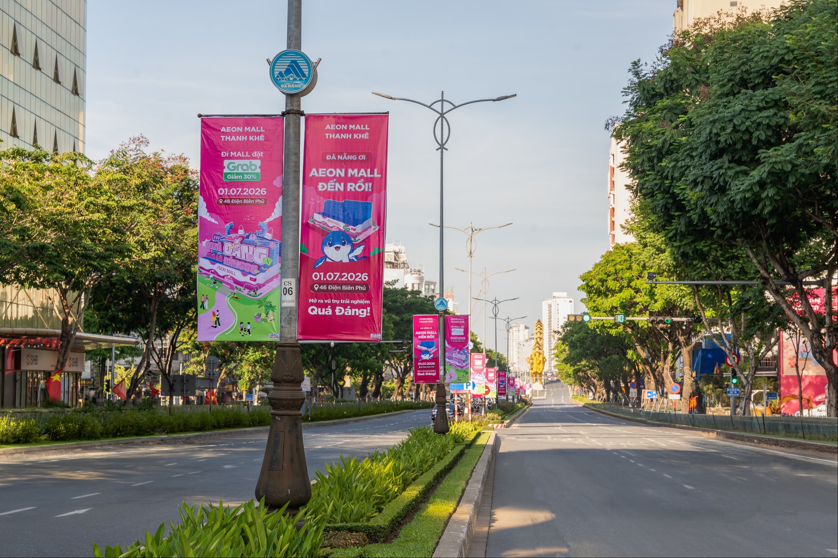 banner-chiic-digital