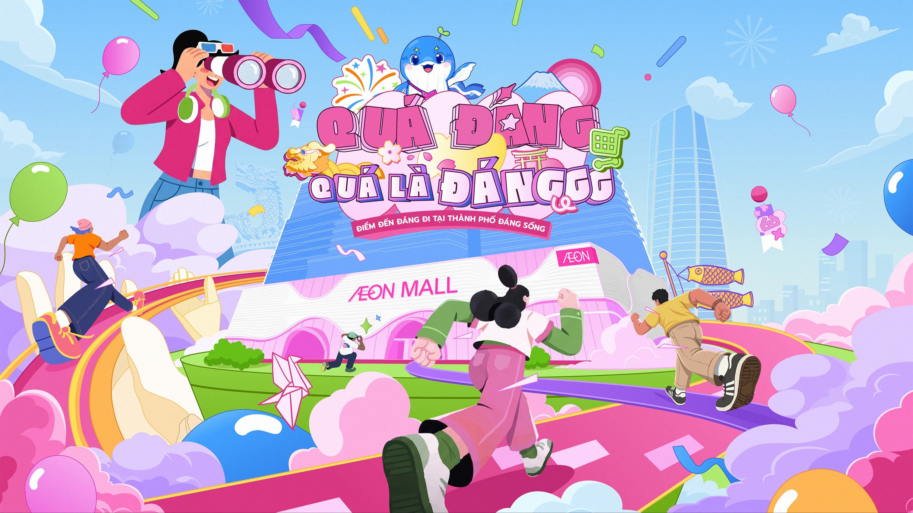 key-visual-chiic-tourism