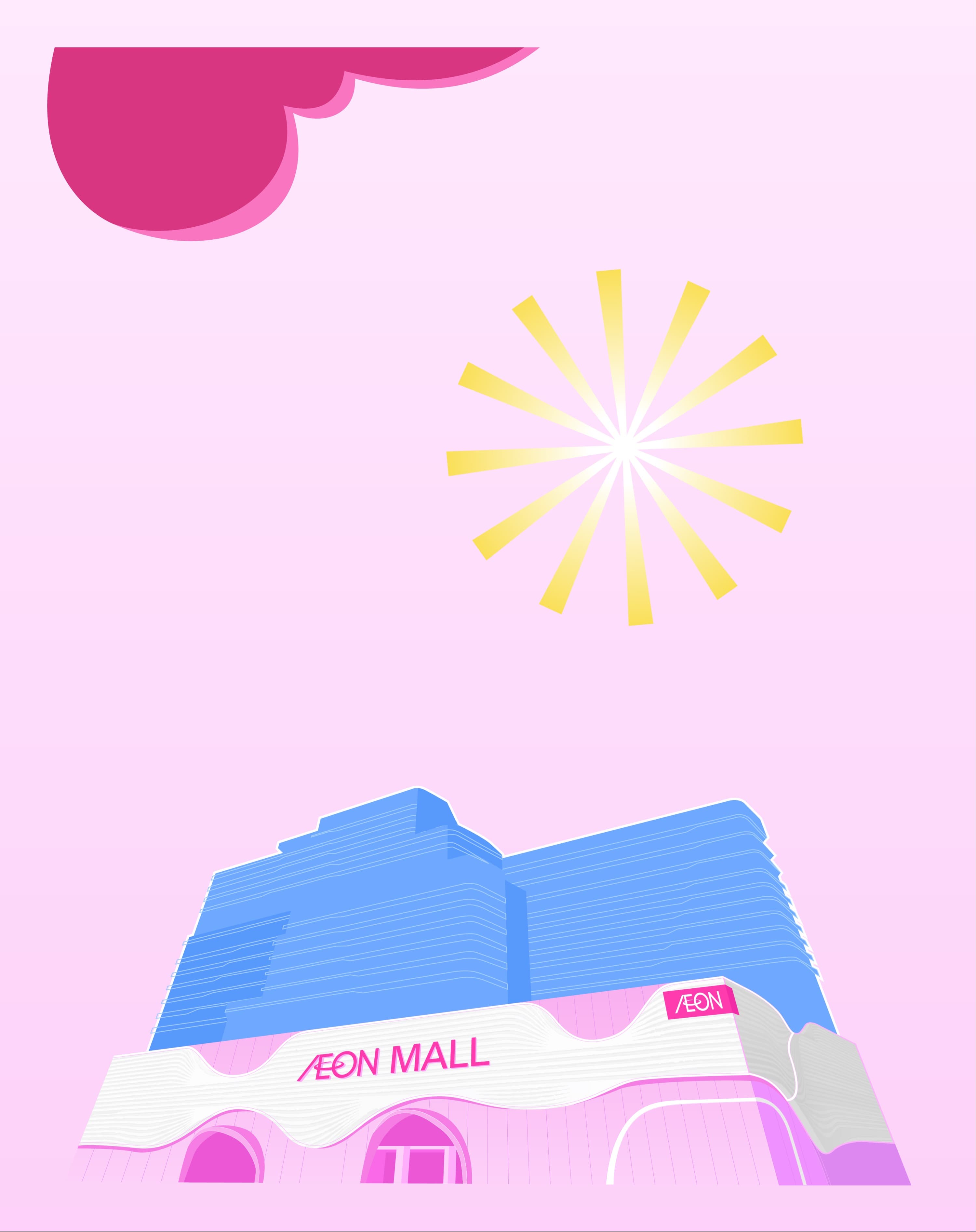 key-visual-chiic-tourism